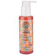 Natura Siberica C-Berrica Revitalising Face Peeling-Mask - Peeling Maske