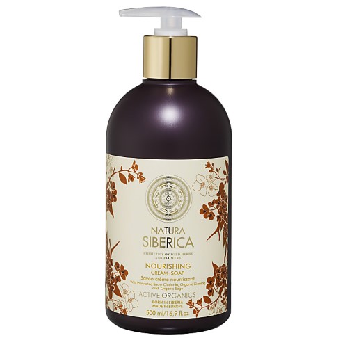 Bild von Natura Siberica Nourishing Cream Soap - Creme Seife