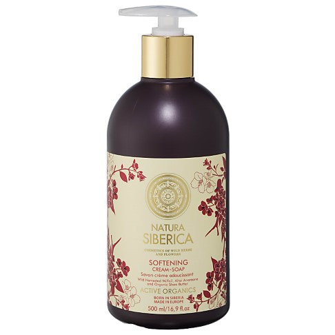 Bild von Natura Siberica Softening Cream Soap - Creme Seife