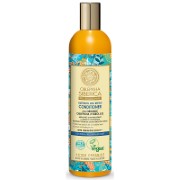 Natura Siberica Professional Nutrition & Repair Conditioner - Haarspülung