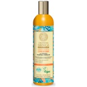 Natura Siberica Professional Intensive Hydration Conditioner - Haarspülung