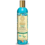 Natura Siberica Professional Maximum Volume Shampoo - Für alle Haartypen