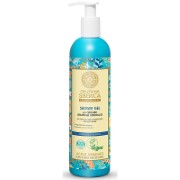 Natura Siberica Professional Shower Gel - Erfrischendes Duschgel