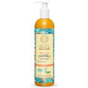 Natura Siberica Professional Shower Gel - IntensiveFeuchtigkeit und Pflege Duschgel