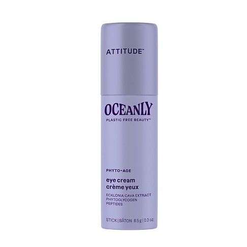Attitude Oceanly PHYTO-AGE Solid Eye Cream - Feste, plastikfreie Augencreme