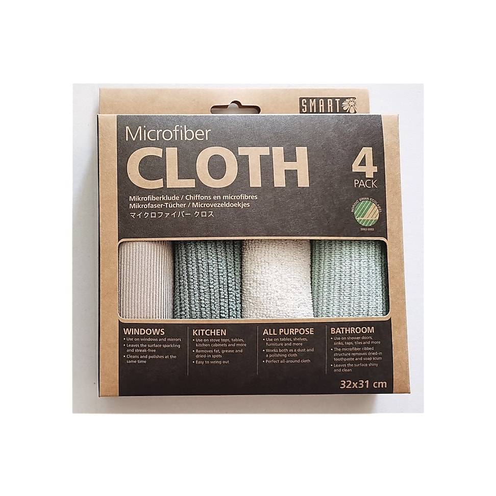 Soft Serve Brushed Microfiber Set in Dark Green main image 1